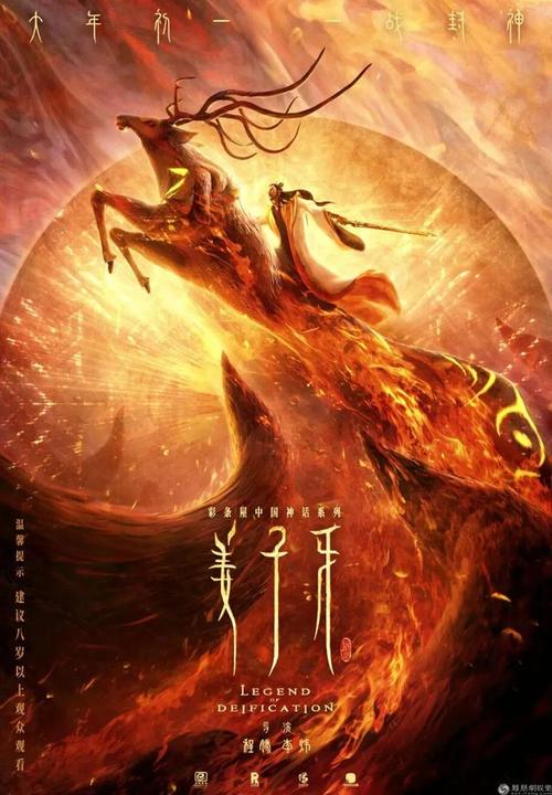 那不勒斯音乐学院硕士证书