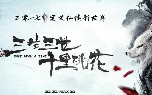 普林斯顿大学硕士证书