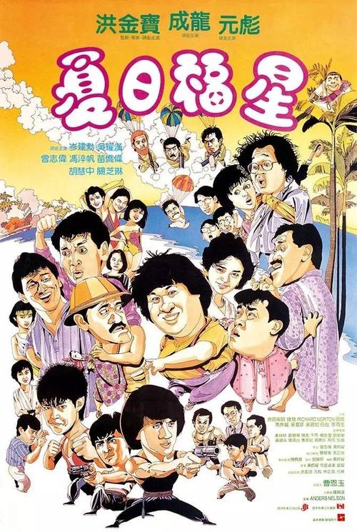 人事会查高中毕业证吗